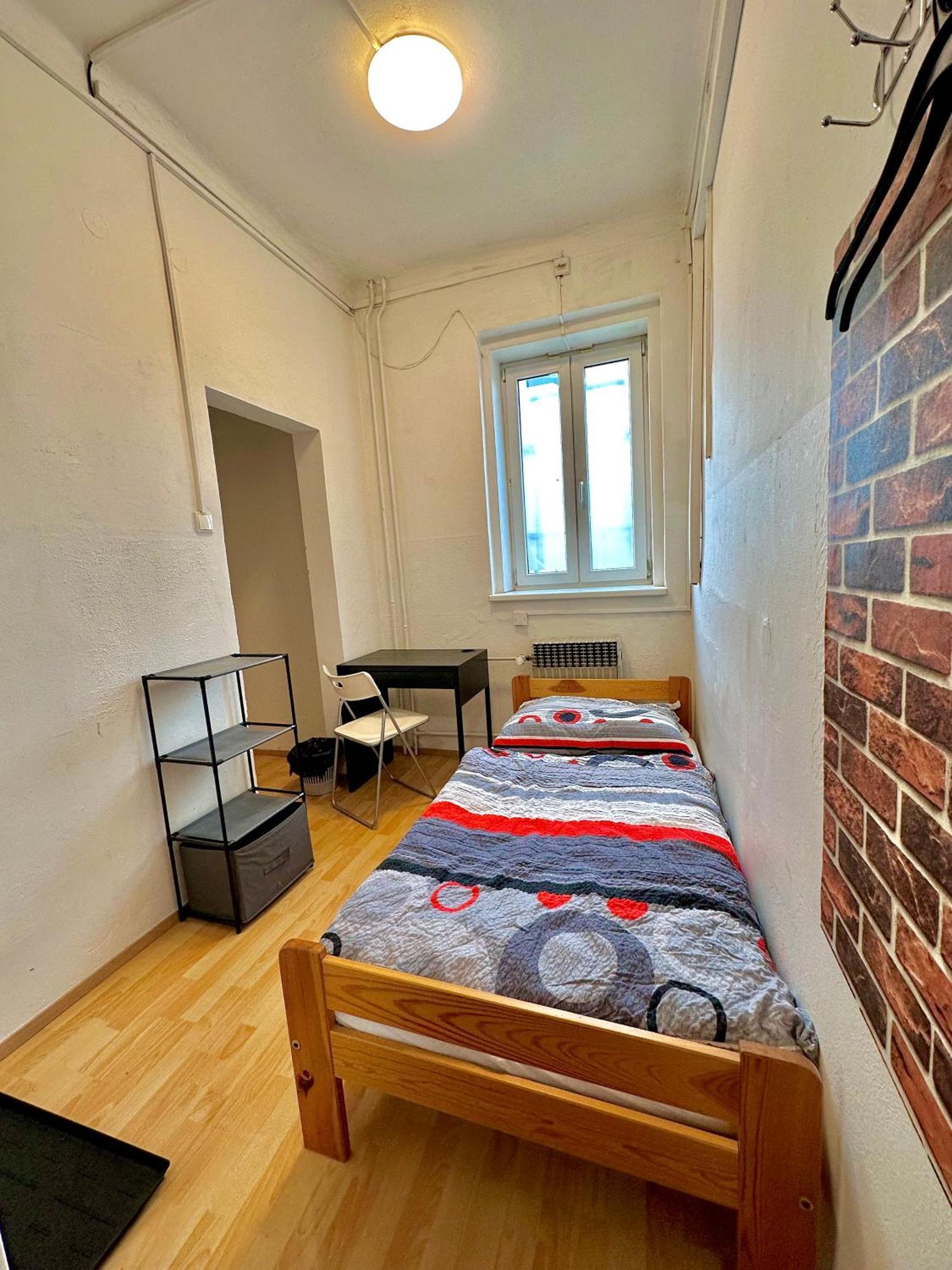 Rum i privatbostad Bene Dormies *